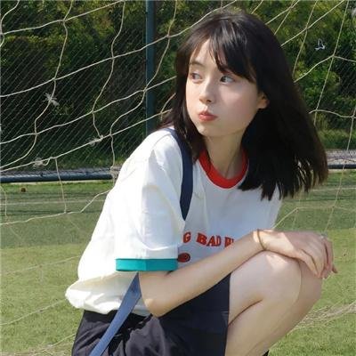 冷冻灵魂